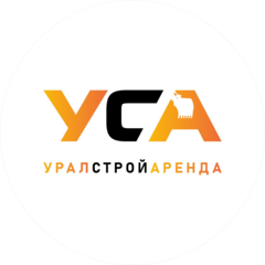 УСА